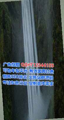 丹东供卵家具工作室